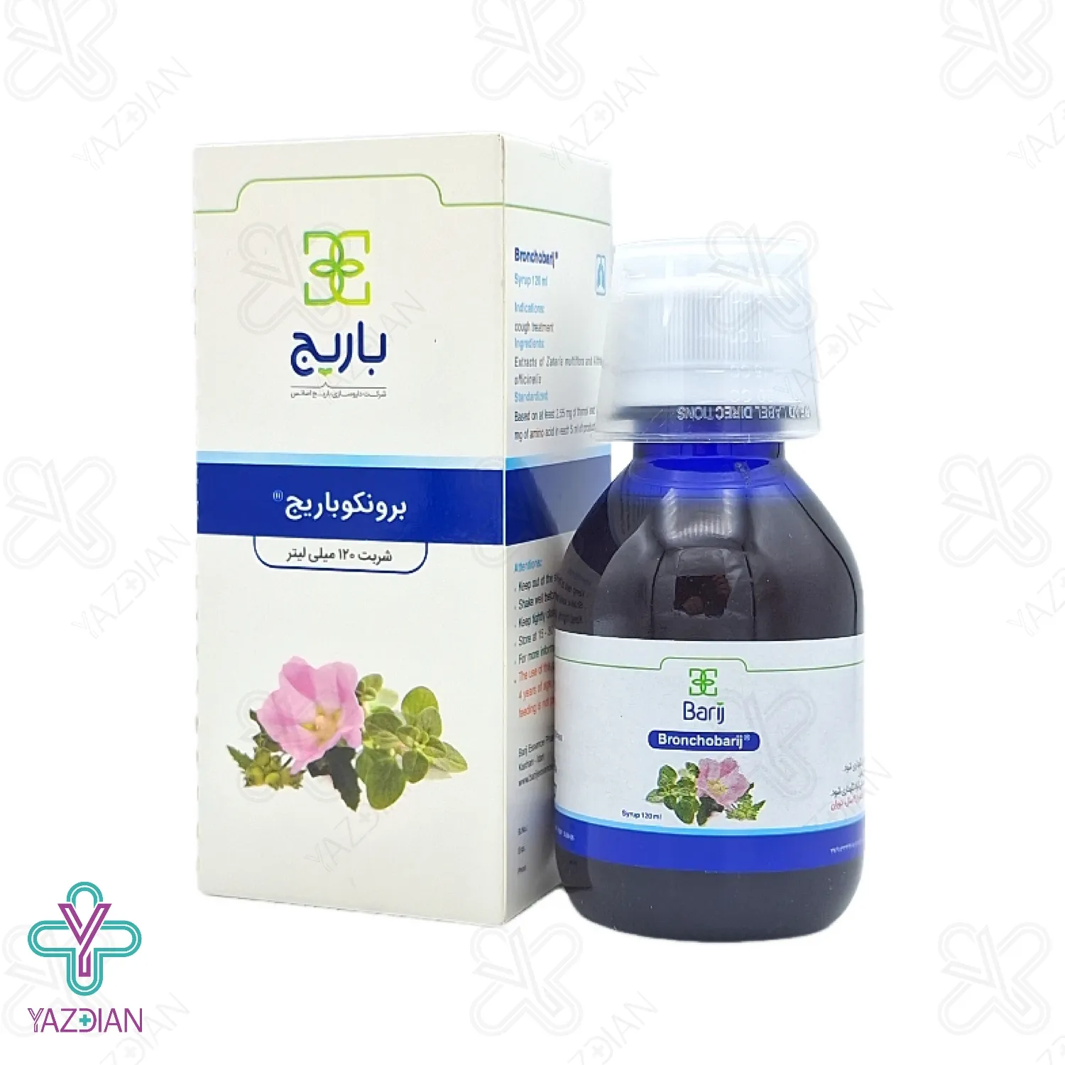 شربت ضدسرفه گیاهی برونکو باریج اسانس - 120 میلی لیتر	
