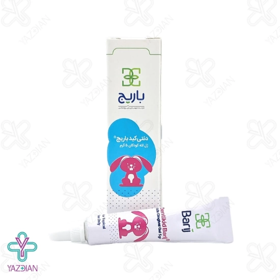 ژل دهانی خارش لثه کودک دنتی کید باریج اسانس - 5 گرم	