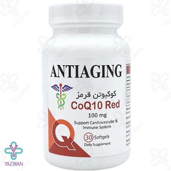سافت ژل تقویتی کو کیوتن قرمز 100 میلی گرم آنتی ایجینگ - 30 عددی	