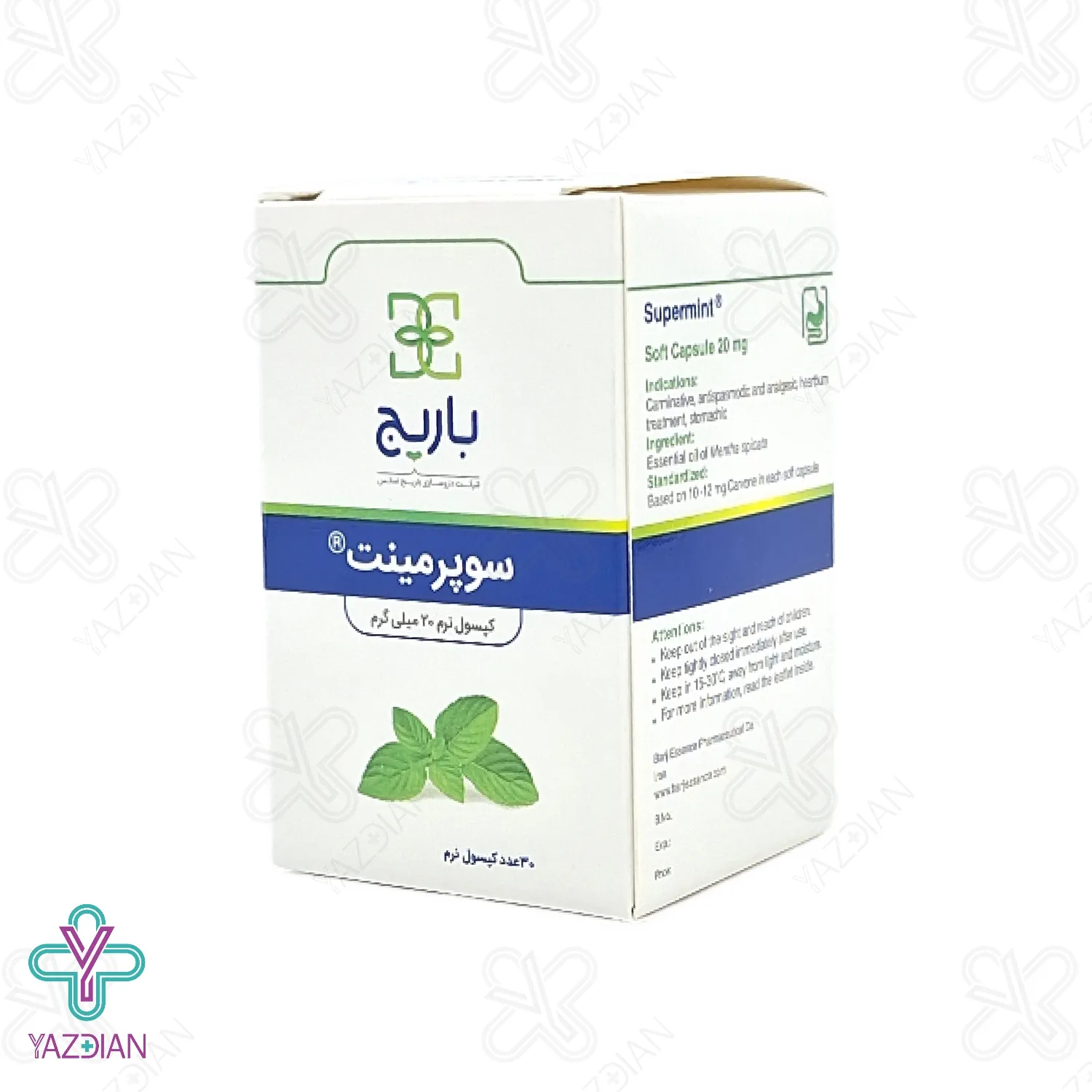 کپسول نرم سوپرمینت باریج اسانس - 30 عددی	