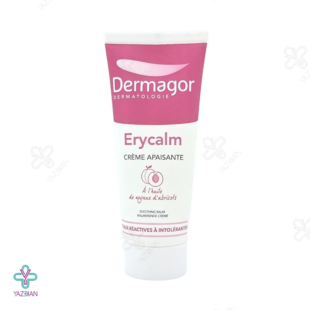 کرم ضد قرمزی و التیام بخش اریکالم درماگور - 40 میلی لیتر	