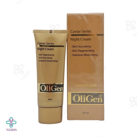 کرم شب مرطوب کننده عصاره خاویار الی ژن - 50 میلی لیتر	