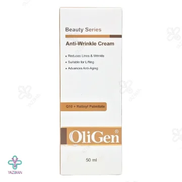 کرم ضد چروک و لیفتینگ الی ژن - 50 میلی لیتر	