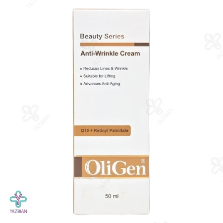 کرم ضد چروک و لیفتینگ الی ژن - 50 میلی لیتر	