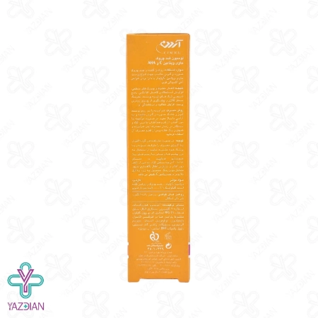 لوسیون ضد چروک ویتامین ث آردن سی فکتور - 30 میلی لیتر	