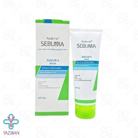 ماسک ضد جوش و پاکسازی کننده پوست چرب آردن سبوما – 75 میلی لیتر	