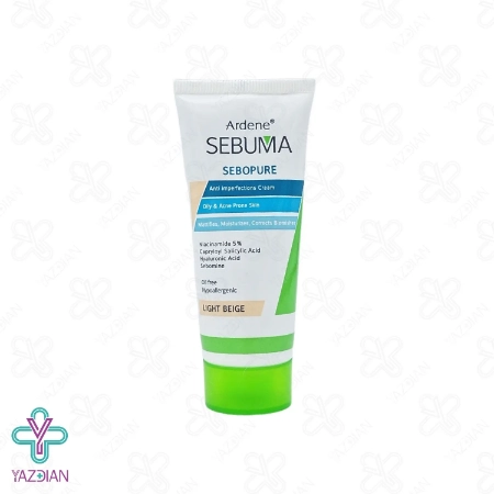 کرم ضد جوش و یکنواخت کننده پوست آردن سبوما - بژ روشن	