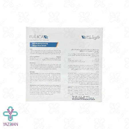 سرم تک دوز تقویت مو بیوتین بپانتین فولیکا آر ایکس - 10 عددی	