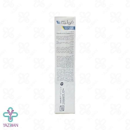 شامپو فاقد سولفات سولفوسال فولیکا آر ایکس - 200 میلی لیتر	