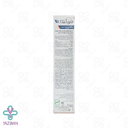 شامپو تقویت کننده و حجم دهنده کافئین مکس فولیکا آر ایکس - 200 میلی لیتر	