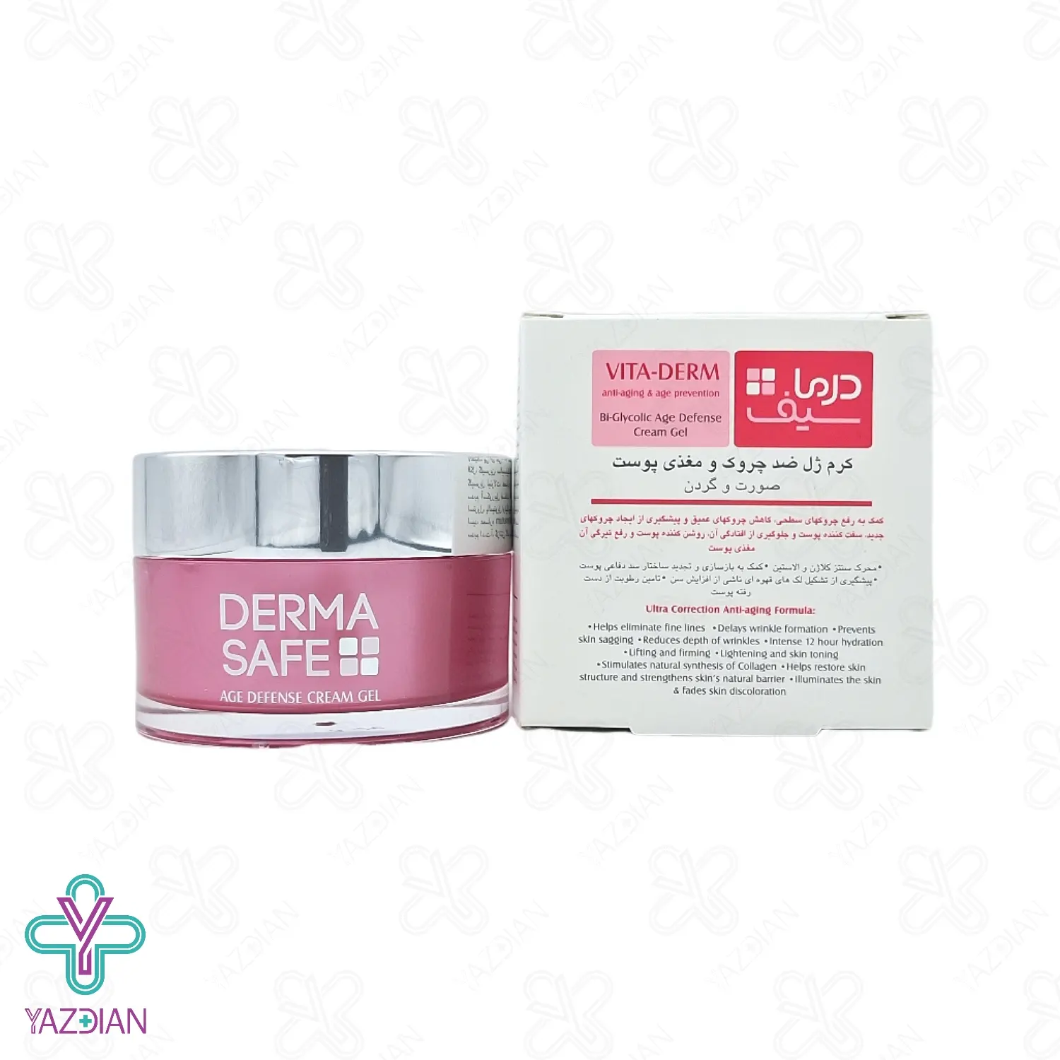 کرم ژل ضد چروک و مغذی صورت و گردن ویتادرم درماسیف - 50 میلی لیتر	
