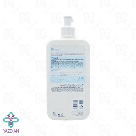 کرم پمپی مرطوب کننده و نرم کننده هیدرودرم آکوا میست - 500 میلی لیتر	