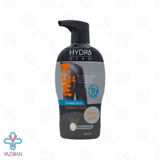 کرم موبر بدن آقایان هیدرودرم پمپی - 330 میلی لیتر	