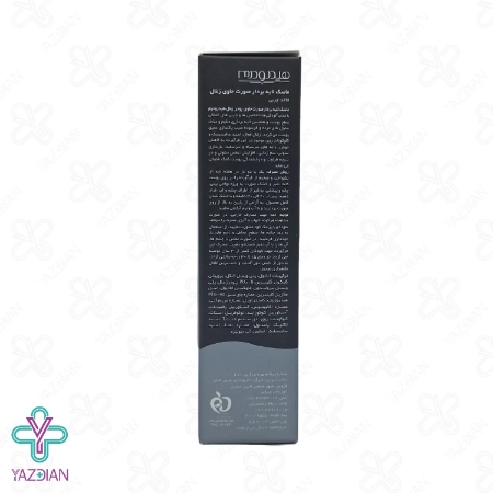 ماسک لایه بردار زغالی صورت هیدرودرم – 60 میلی لیتر	