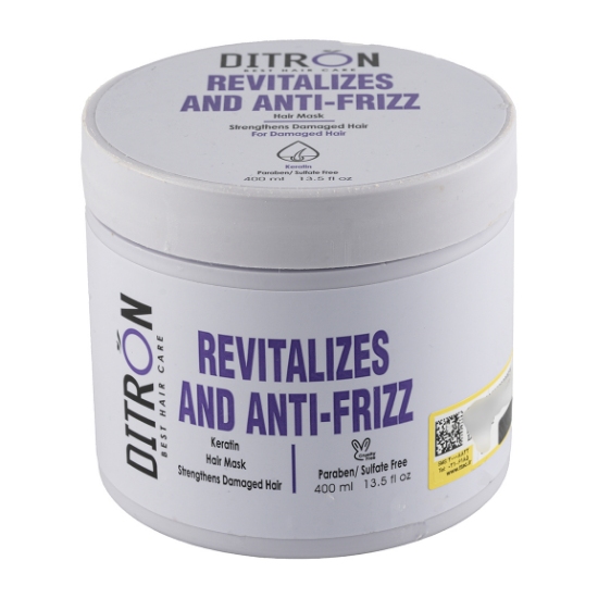 تصویر  ماسک مو کراتینه دیترون حاوی روغن آرگان ( با آبکشی ) - 400 میلی لیتر