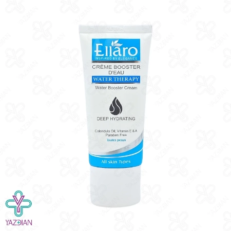 کرم مرطوب کننده و آبرسان ویتامین ایی الارو - 50 میلی لیتر	