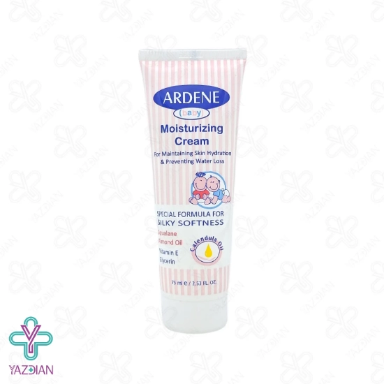 کرم مرطوب کننده کودک آردن - 75 میلی لیتر	