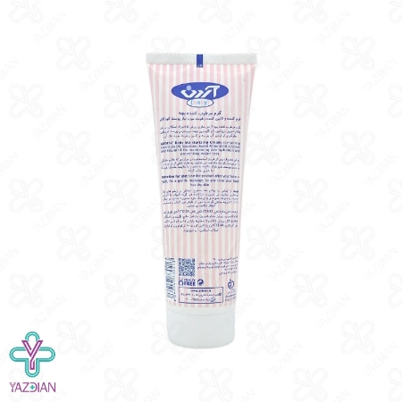 کرم مرطوب کننده کودک آردن - 75 میلی لیتر	