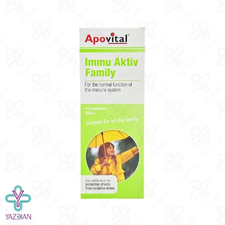 شربت تقویت سیستم ایمنی ایمو اکتیو فمیلی آپوویتال – 200 میلی لیتر	
