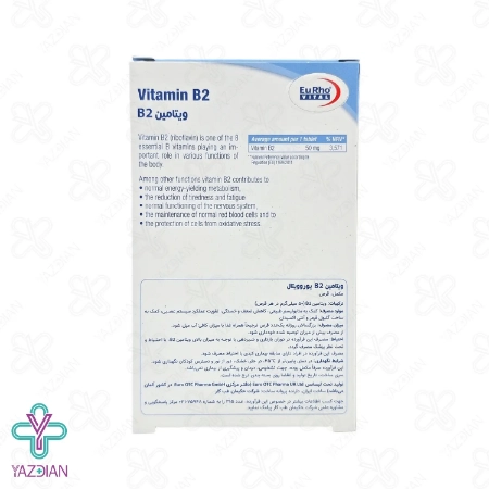 قرص ویتامین ب 2 یوروویتال – 60 عددی	