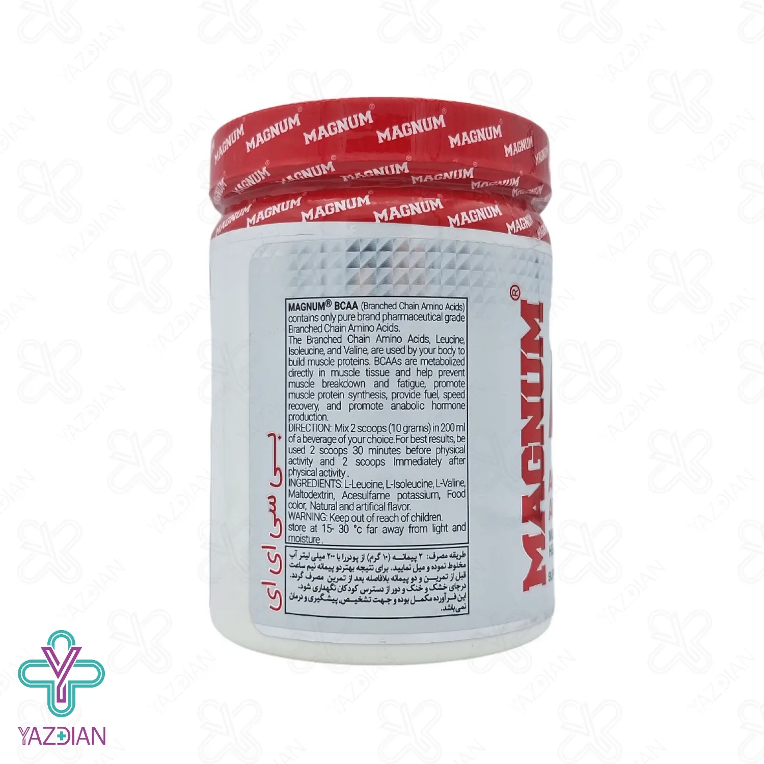 پودر بی سی ای ای BCAA مگنوم - 500 گرم	