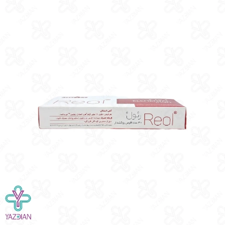 پودر بی سی ای ای BCAA مگنوم - 500 گرم	