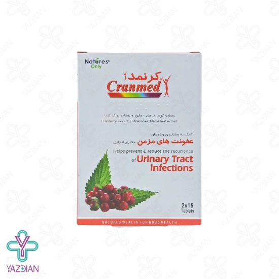 قرص کلیه کرنمد نیچرز اونلی - 30 عددی	