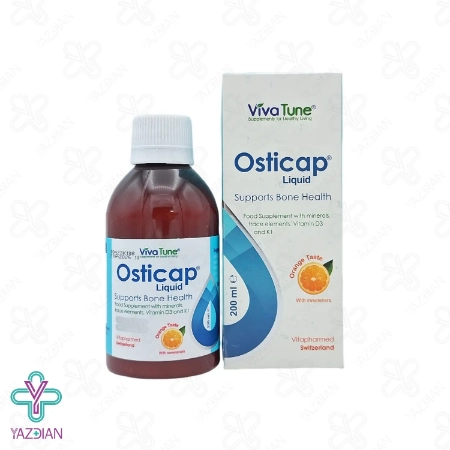 شربت تقویت استخوان اوستی کپ ویواتیون – 200 میلی لیتر	
