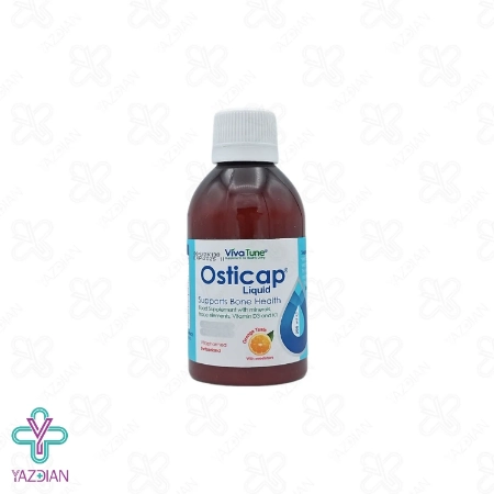 شربت تقویت استخوان اوستی کپ ویواتیون – 200 میلی لیتر	