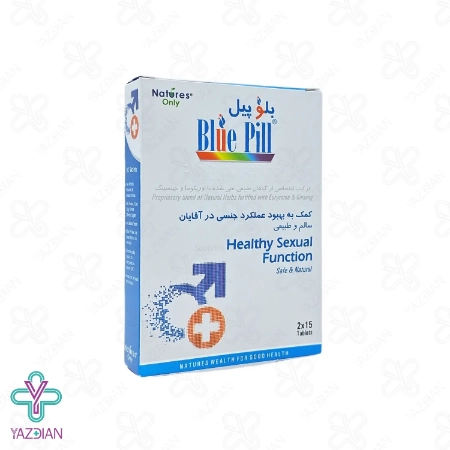 قرص تقویت آقایان بلوپیل نیچرز اونلی – 30 عددی	