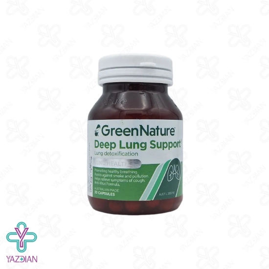 کپسول ضد سرفه دیپ لانگ ساپورت گرین نیچر – 30 عددی	