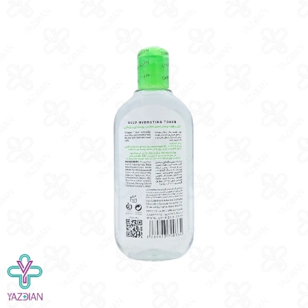 تونر پاک کننده و آبرسان پوست چرب ژیناژن - 200 میلی لیتر	