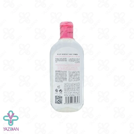 تونر پاک کننده و آبرسان پوست خشک ژیناژن - 200 میلی لیتر	
