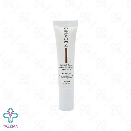 کرم دور چشم ضد تیرگی و پف ژیناژن - 15 میلی لیتر	