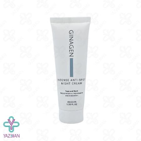 کرم ضد لک قوی شب ژیناژن - 40 میلی لیتر	