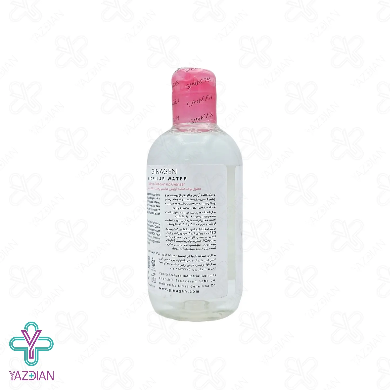 محلول پاک کننده میسلار واتر پوست خشک ژیناژن – 200 میلی لیتر	
