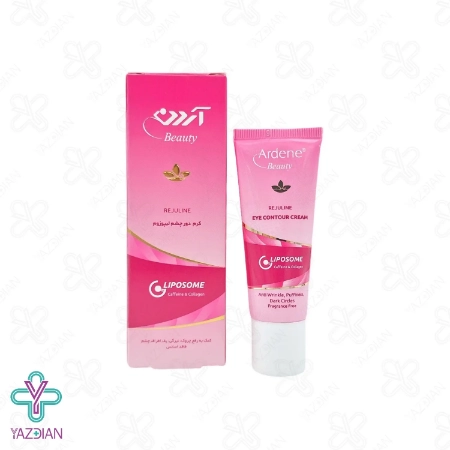 کرم دور چشم ضد چروک آردن - 20 میلی لیتر	