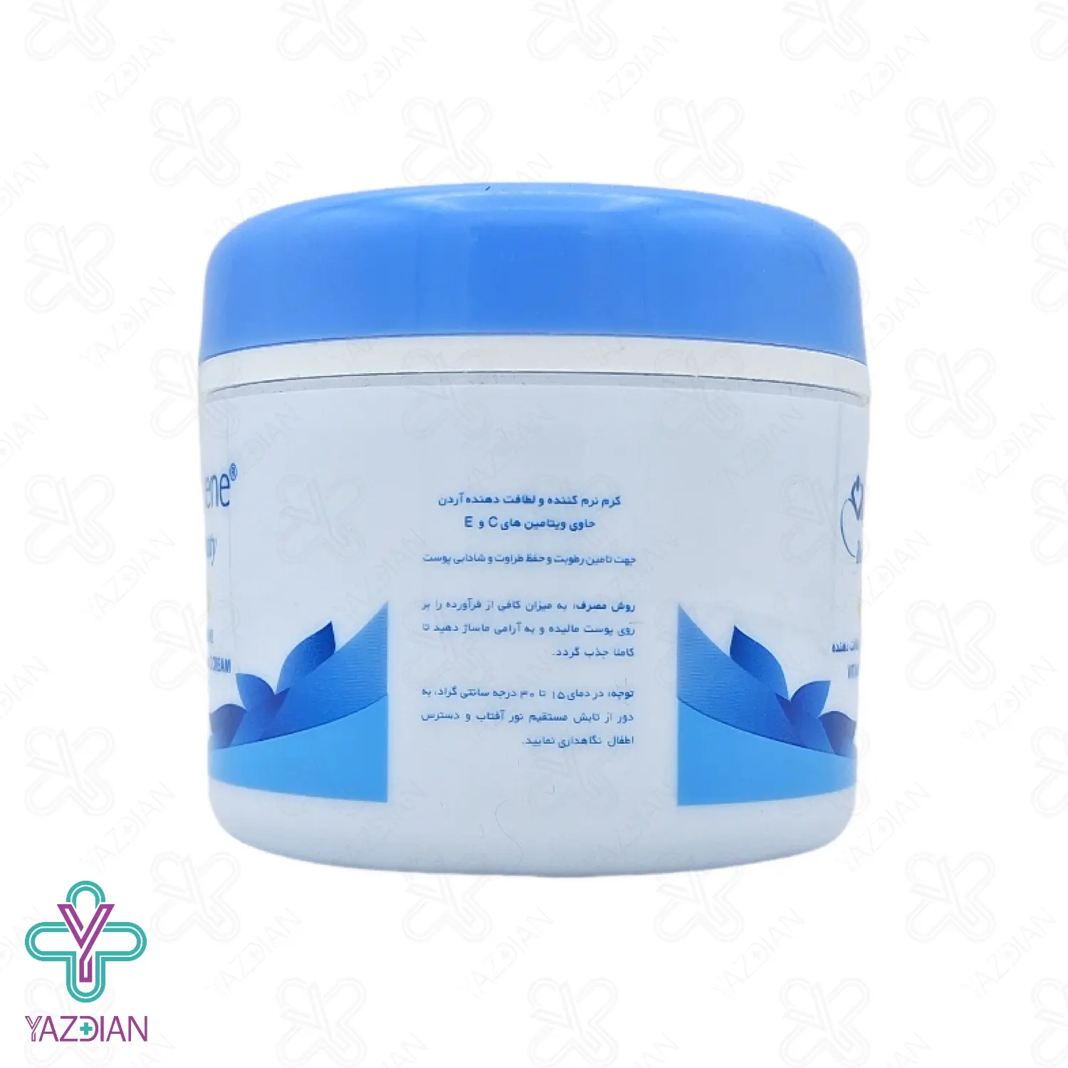 کرم مرطوب کننده ویتامین C&E کاسه ای آردن - 150 میلی لیتر	