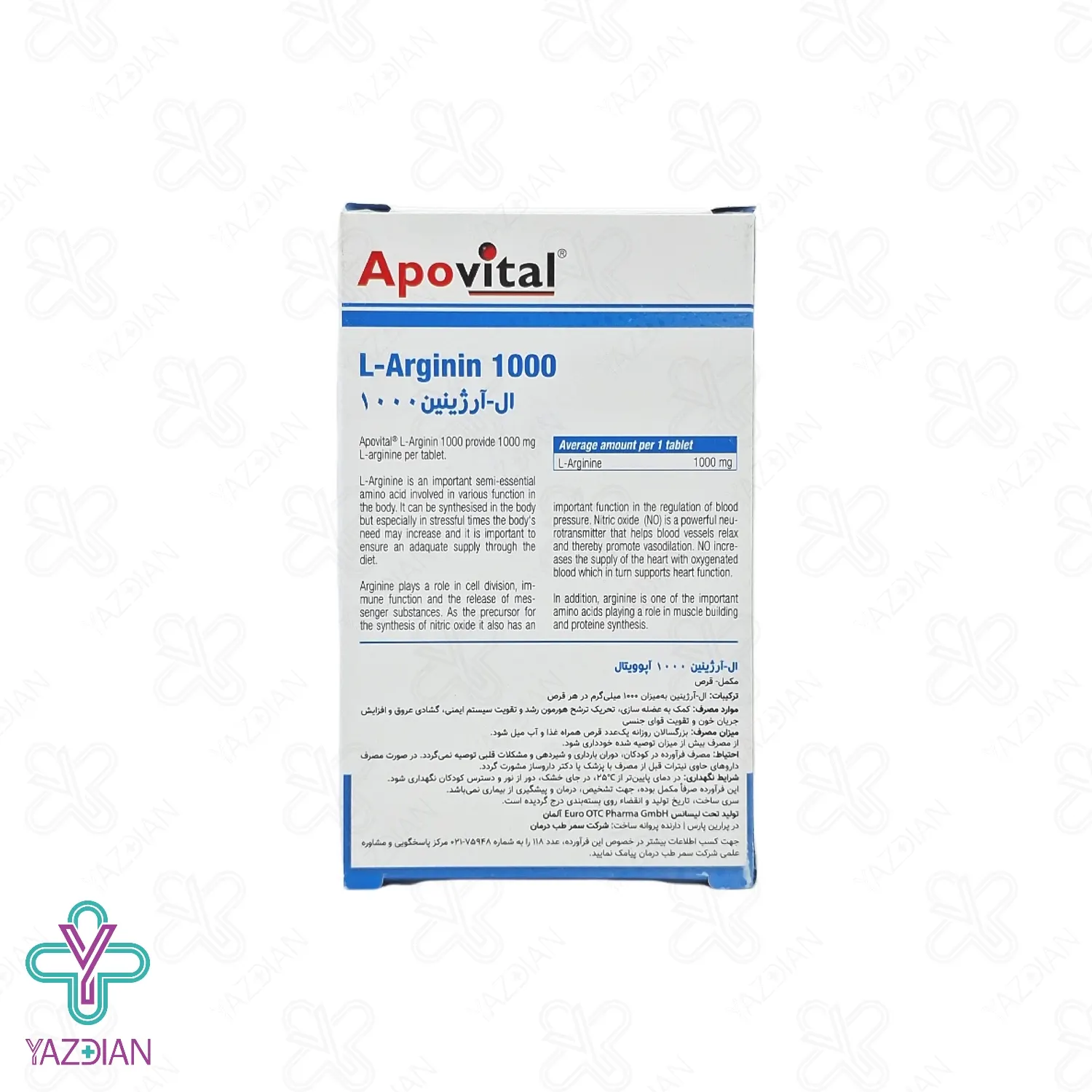 قرص ال آرژنین 1000 میلی گرم آپوویتال - 30 عددی	