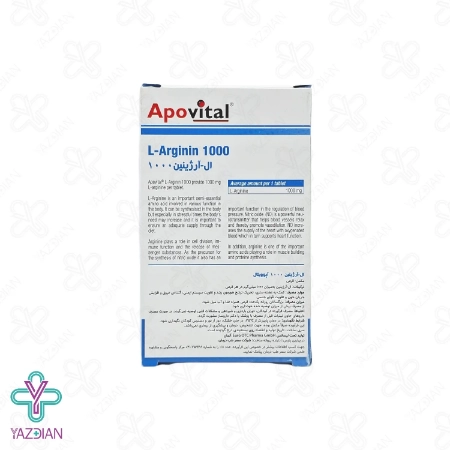 قرص ال آرژنین 1000 میلی گرم آپوویتال - 30 عددی	