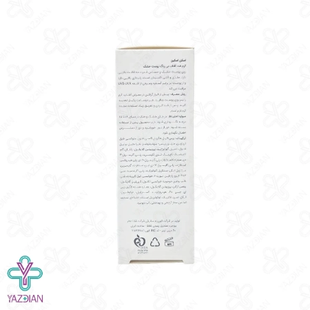 کرم ضد آفتاب SPF50 پوست خشک اسکن اسکین – بی رنگ	