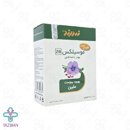 ساشه ملین دانه کتان موسیلکس زردبند - 24 عددی	