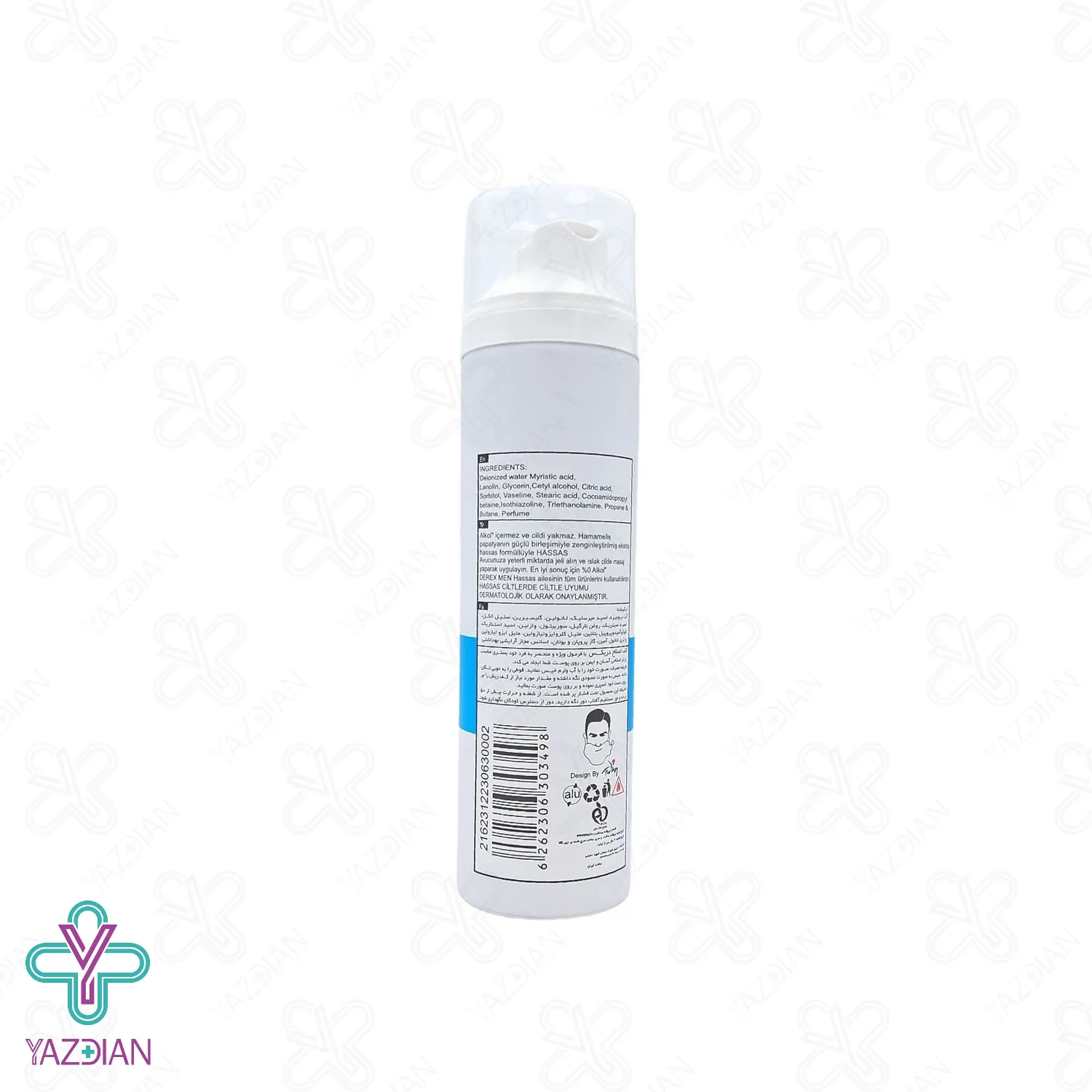 فوم اصلاح پوست حساس درکس - 250 میلی لیتر	