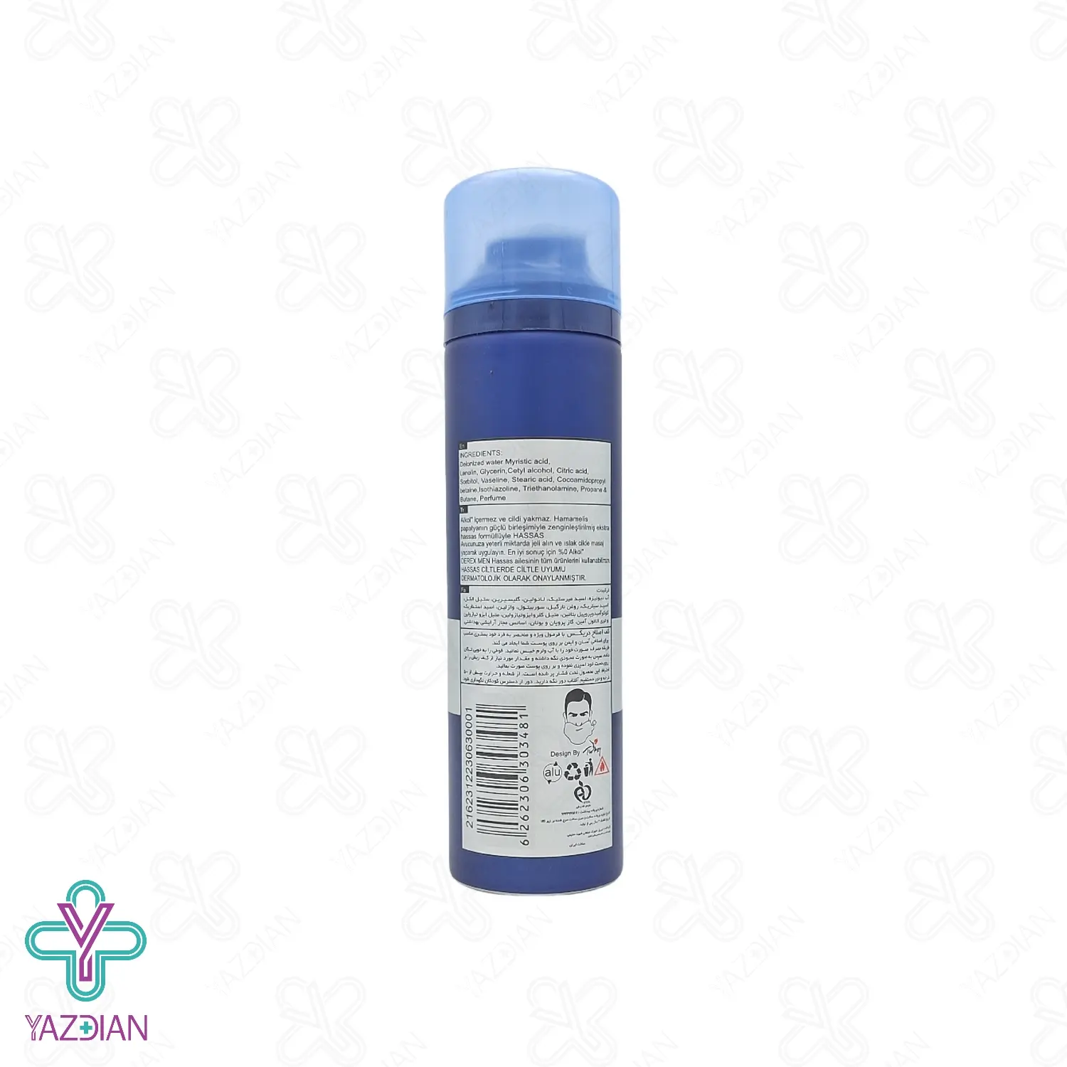 فوم اصلاح خنک کننده درکس - 250 میلی لیتر	