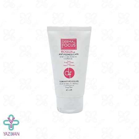 کرم ضد قرمزی رزالیا AR درمال فوکوس - 40 میلی لیتر	