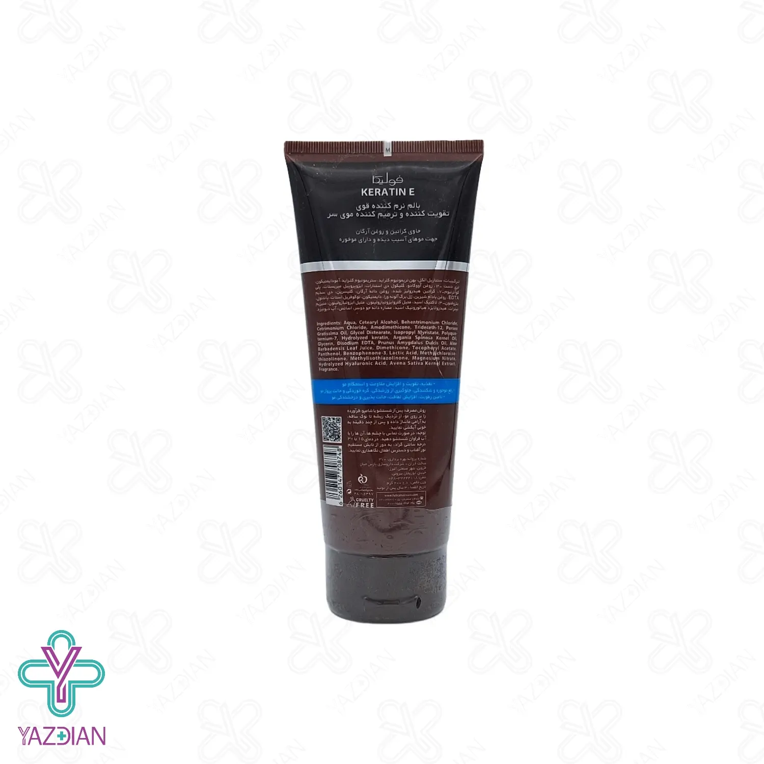 بالم مو نرم کننده و ترمیم کننده کراتین ایی فولیکا - 200 میلی لیتر	