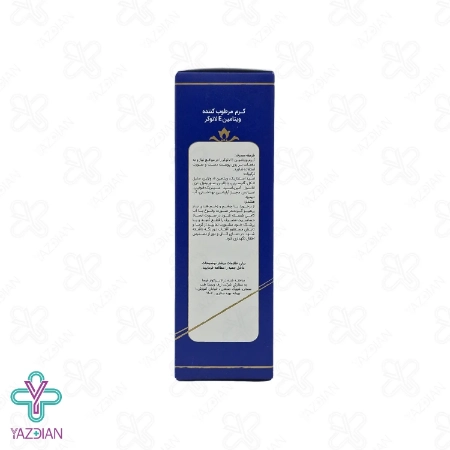 کرم مرطوب کننده دست و صورت حاوی ویتامین ای لانوکر - 50 میلی لیتر	