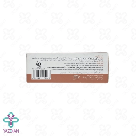 کپسول تقویت کننده مو هیر نوتری کارن - 30 عددی	