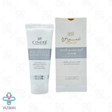 کرم ترمیم کننده پوست سینره - 40 میلی لیتر	