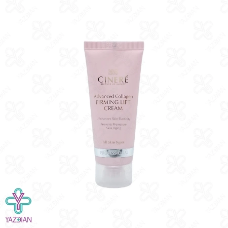 کرم محکم کننده صورت سینره - 40 میلی لیتر	